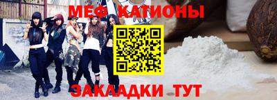 ECSTASY Бузулук