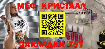 ECSTASY Бузулук