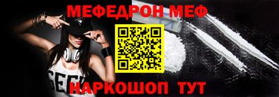 ECSTASY Бузулук