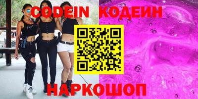 ECSTASY Бузулук