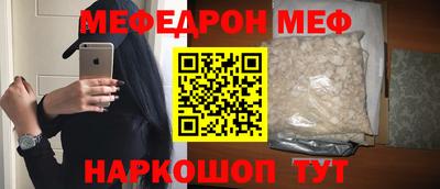 ECSTASY Бузулук
