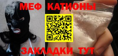 ECSTASY Бузулук