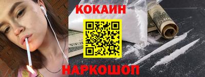 ECSTASY Бузулук