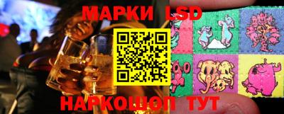 сатива Бугуруслан