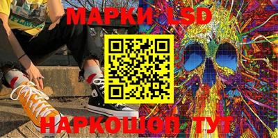сатива Бугуруслан