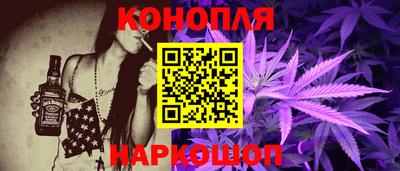 мефедрон Будённовск