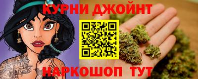 сатива Бугуруслан