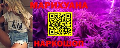 ECSTASY Бузулук