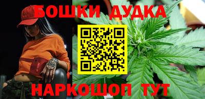 сатива Бугуруслан