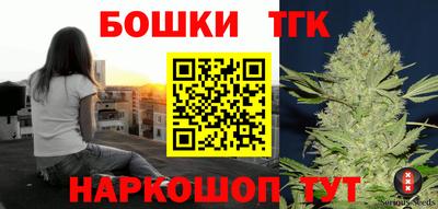ECSTASY Бузулук