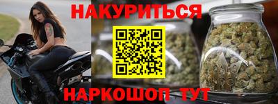 ECSTASY Бузулук