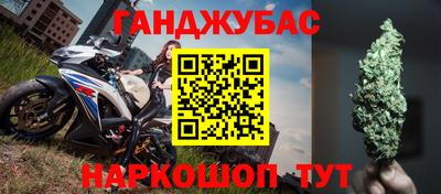 ECSTASY Бузулук