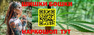 ECSTASY Бузулук