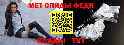 ECSTASY Бузулук