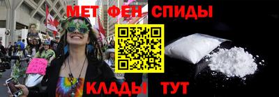 ECSTASY Бузулук
