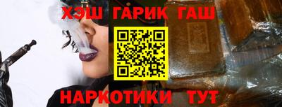 сатива Бугуруслан