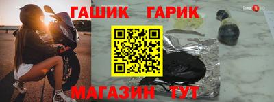 ECSTASY Бузулук