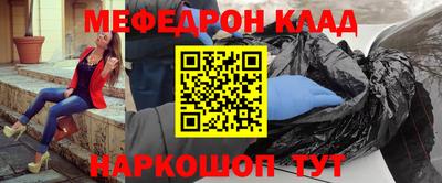 ECSTASY Бузулук